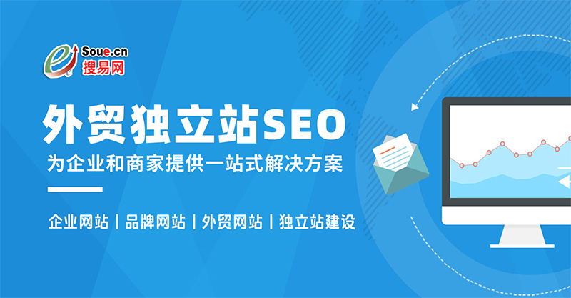 網(wǎng)站建設(shè)公司