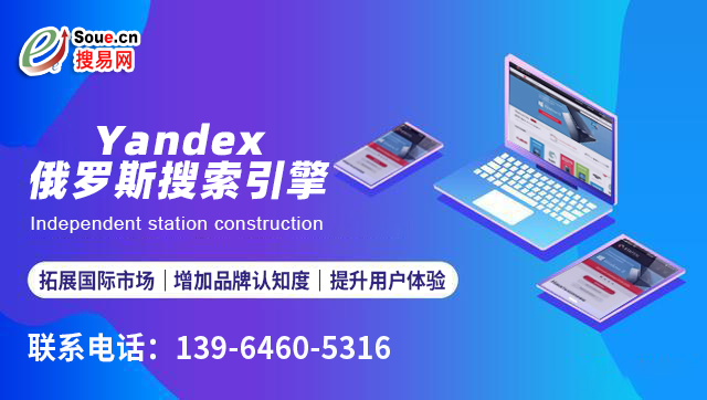 網(wǎng)站建設(shè)公司