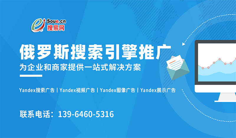 網(wǎng)站建設(shè)公司