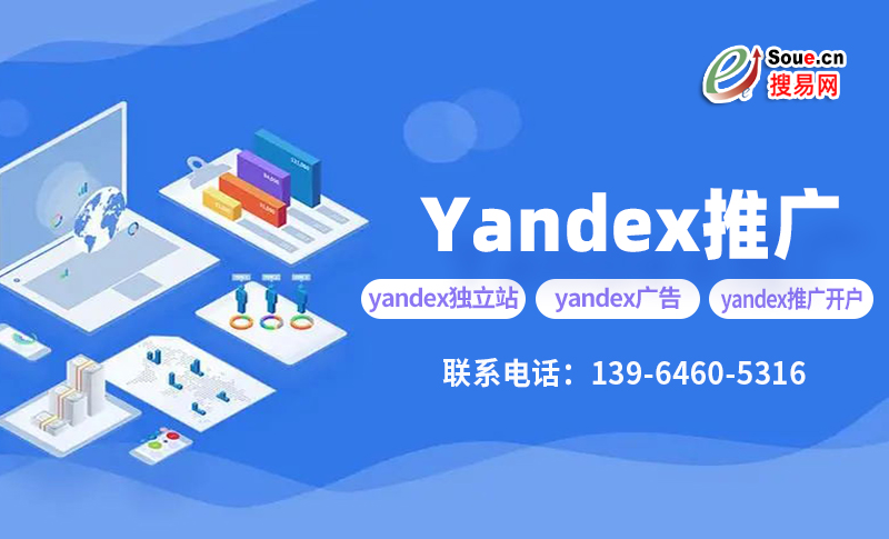 網(wǎng)站建設(shè)公司