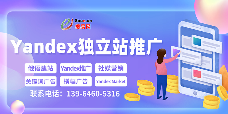 網(wǎng)站建設(shè)